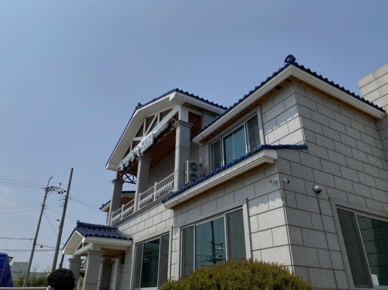 솜리상사 이미지