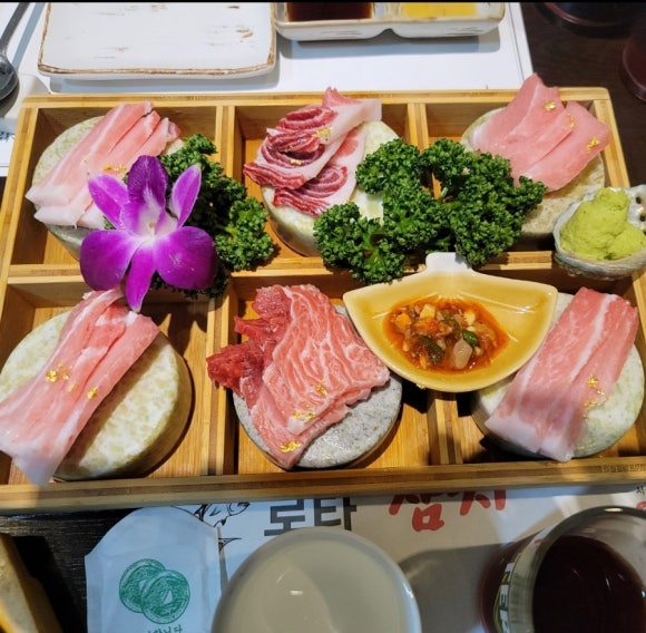 로타참치 이미지