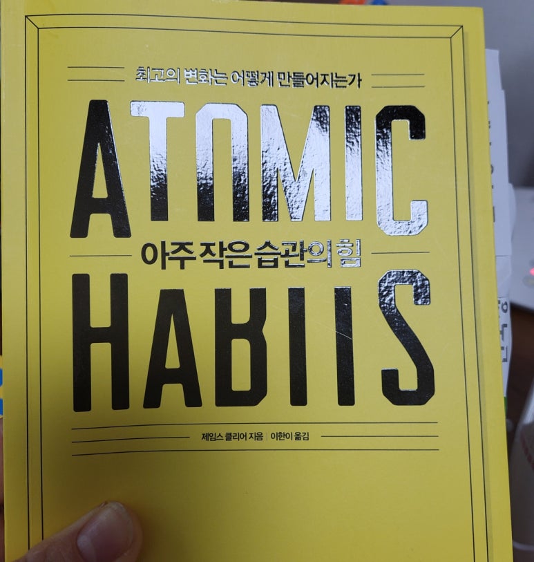 깨비책방 이미지