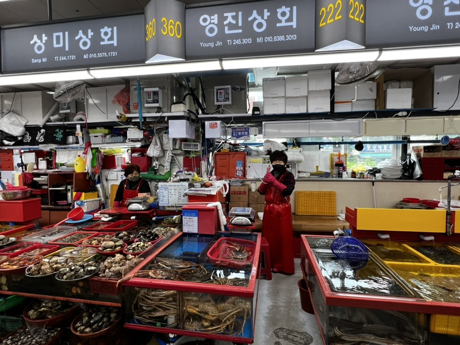 영진상회 이미지