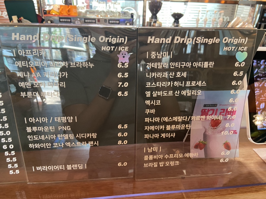 월드베스트커피베스틴 이미지