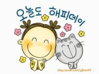 윤가네곤드레밥 이미지