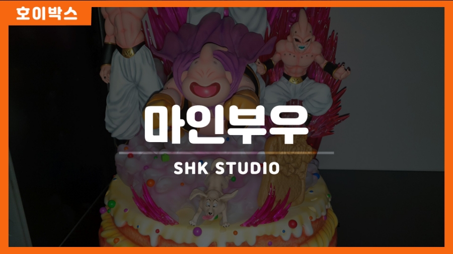 부우스튜디오 이미지