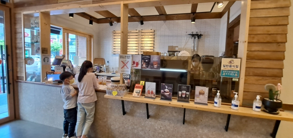 텐퍼센트 경주(카페) 이미지