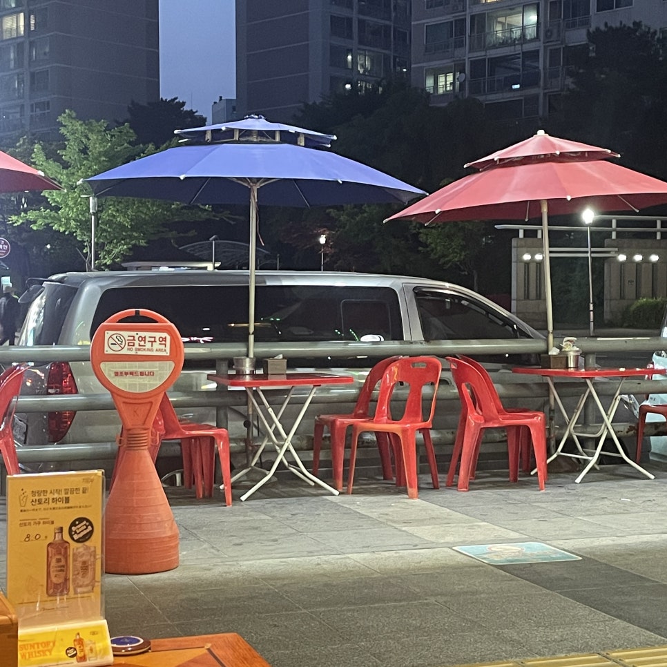 K-펍 이미지