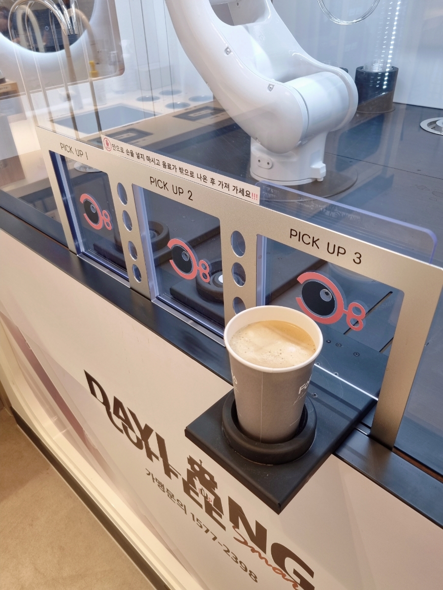 데이롱카페스마트매탄그린빌점 이미지