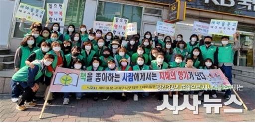 백제문고 이미지