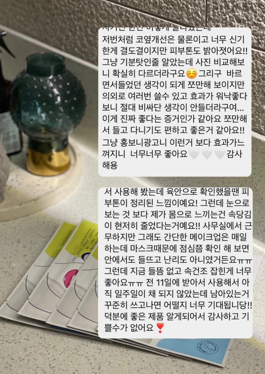 구공구 이미지