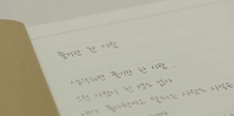 해방삼겹살 이미지