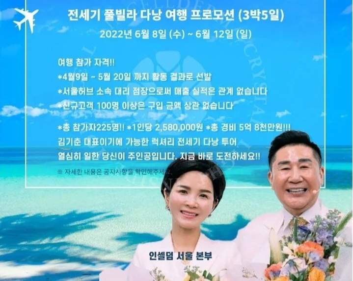 성공매니아 이미지
