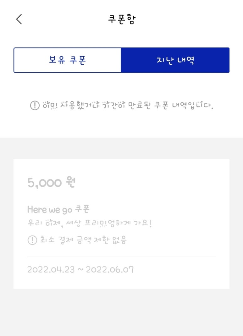 아이엠맘 이미지