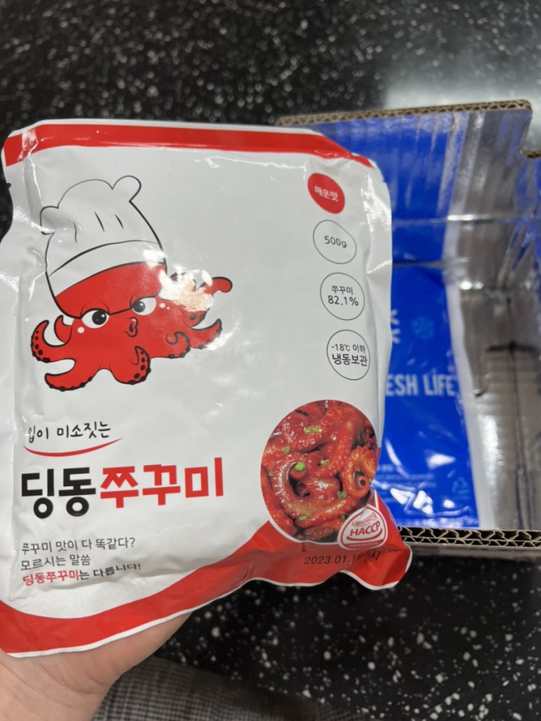 홈앤쿡푸드 이미지
