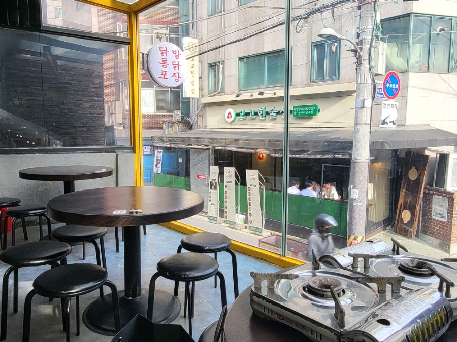 한신포차 한양대점 이미지