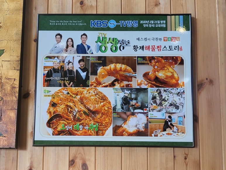 황제베이커리 이미지