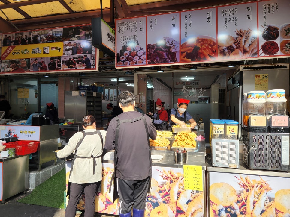 만물청과 이미지