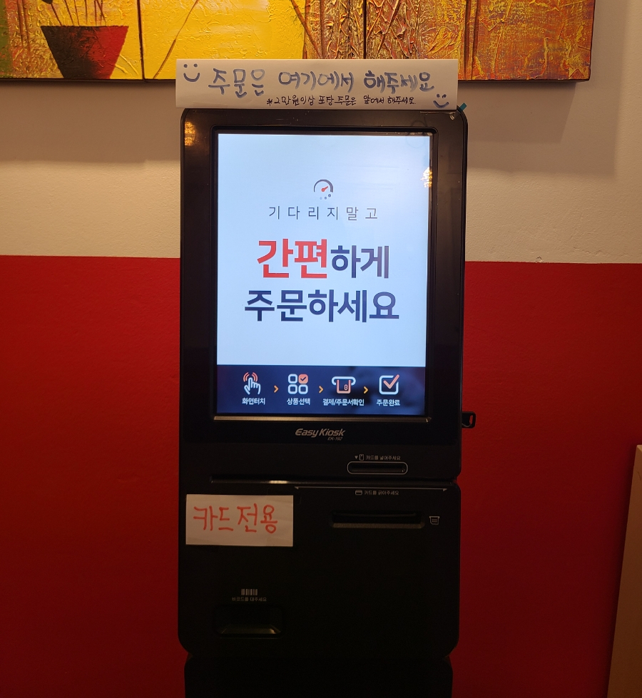 부처샵 이미지