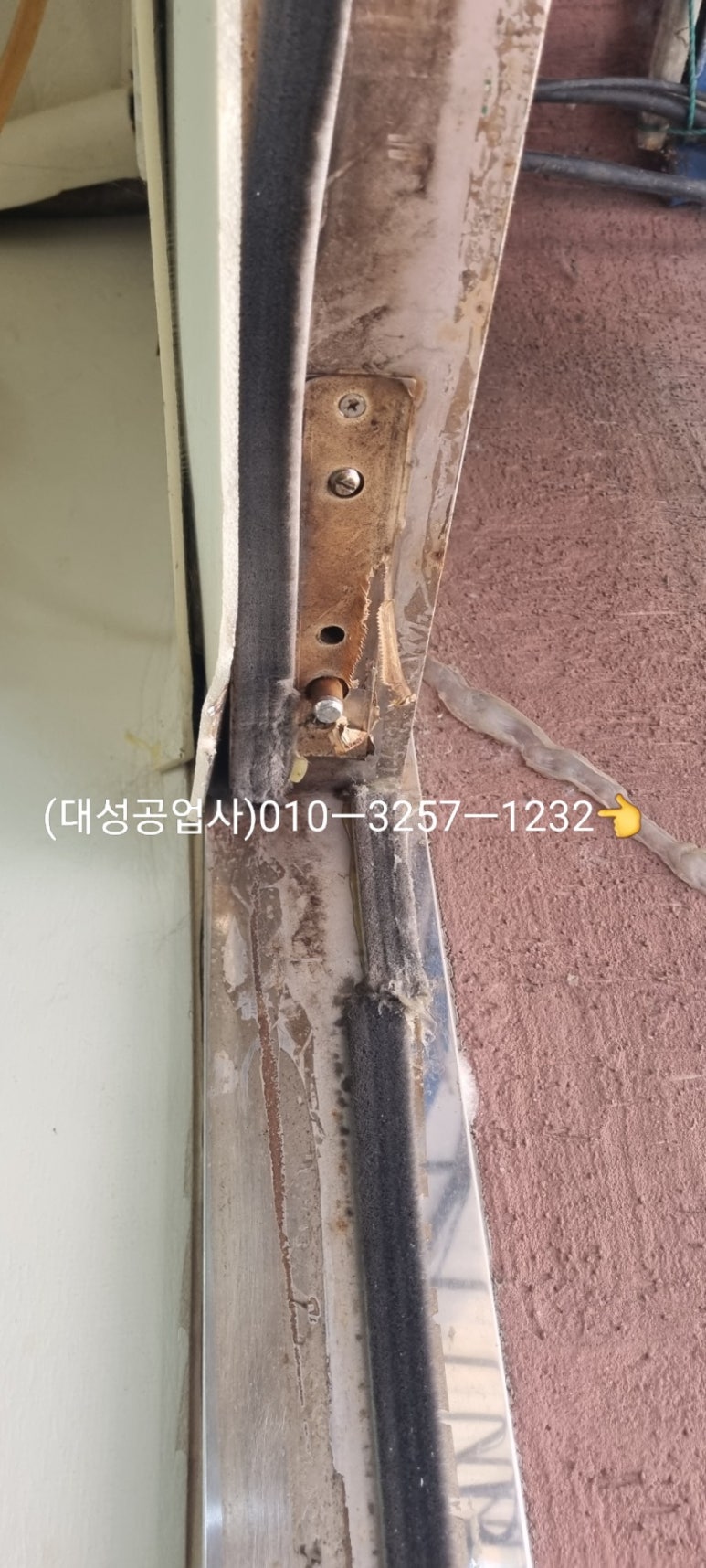 에이치수산 이미지