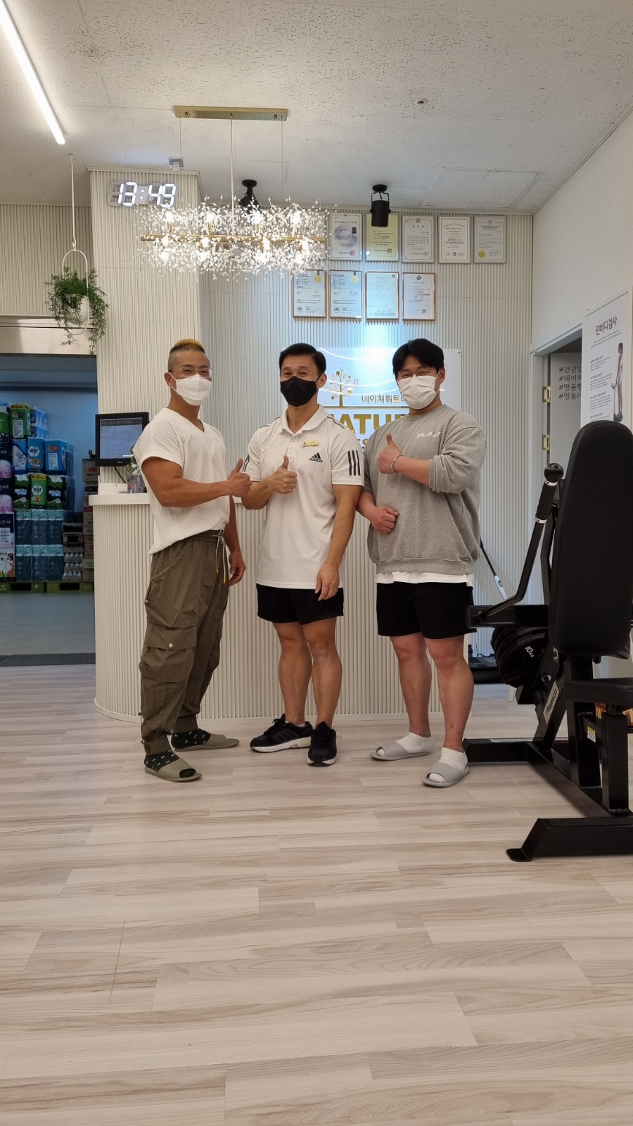 머슬앤라인청주 이미지
