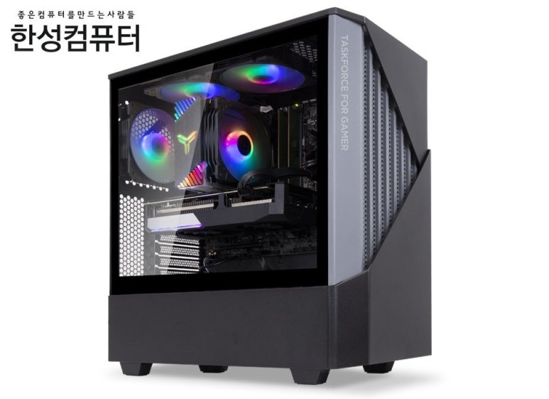 한성건재 이미지