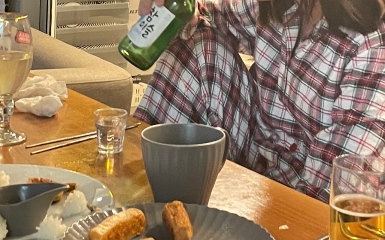 맨날술이야 이미지