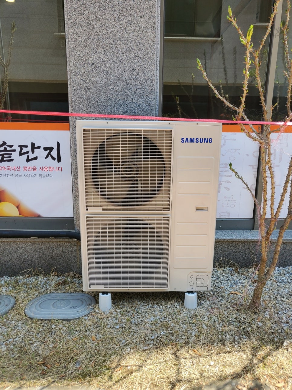 성광인테리어 이미지
