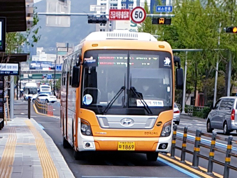 서구청차고지 이미지