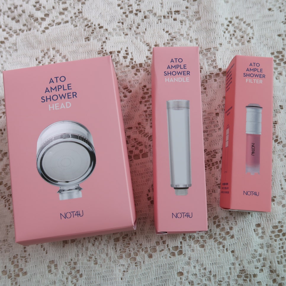 아토포유 이미지