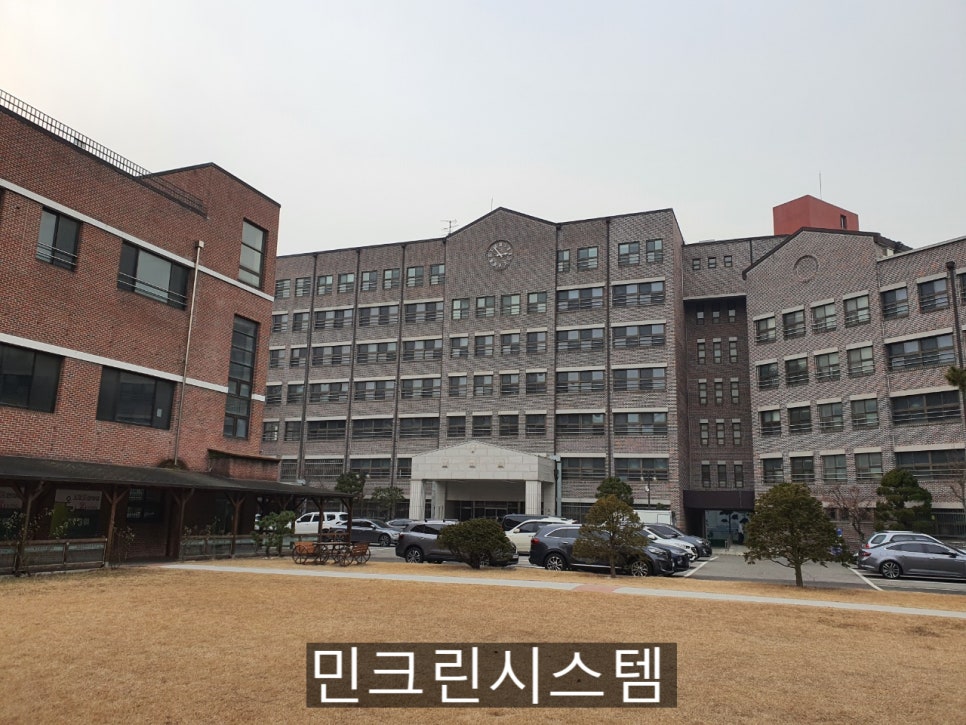 민크린시스템 이미지