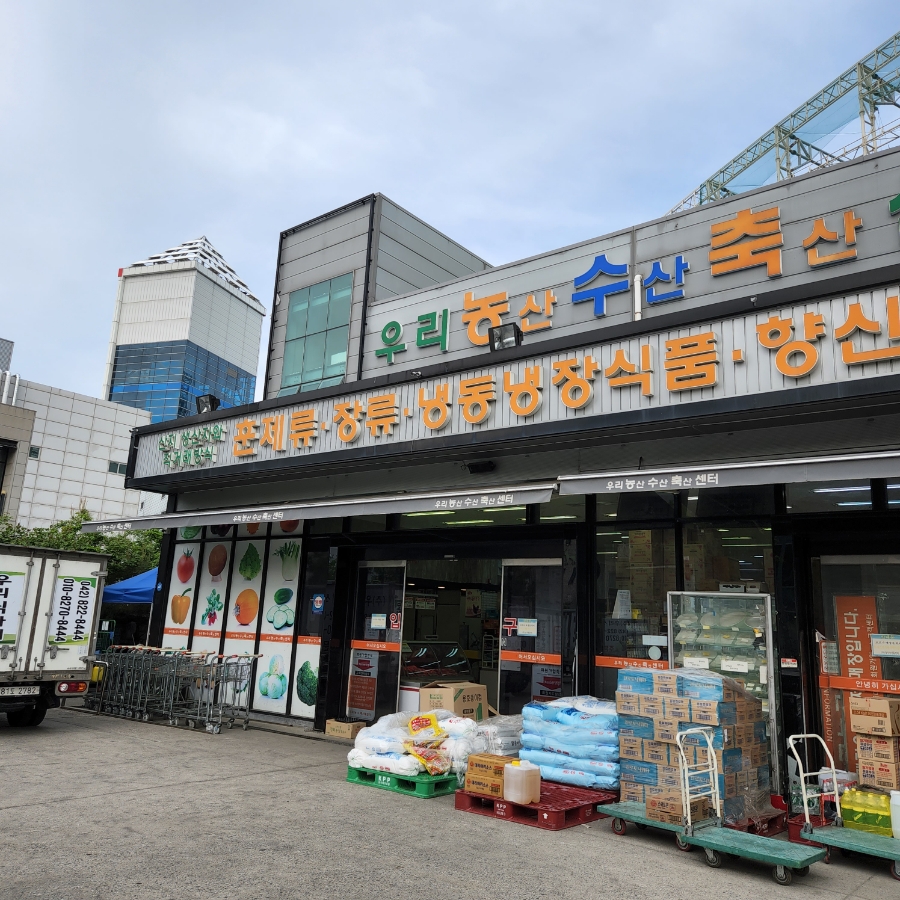 우리축산물마트 이미지