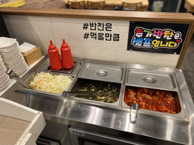 돌깨마을 맷돌순두부 이미지