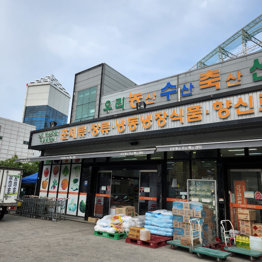 우리축산물마트 이미지