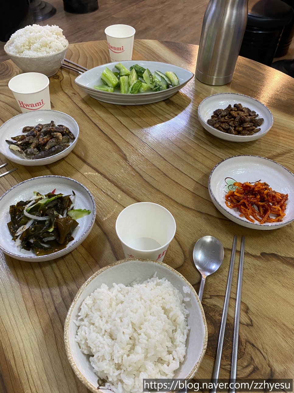 정다운칼만두 이미지