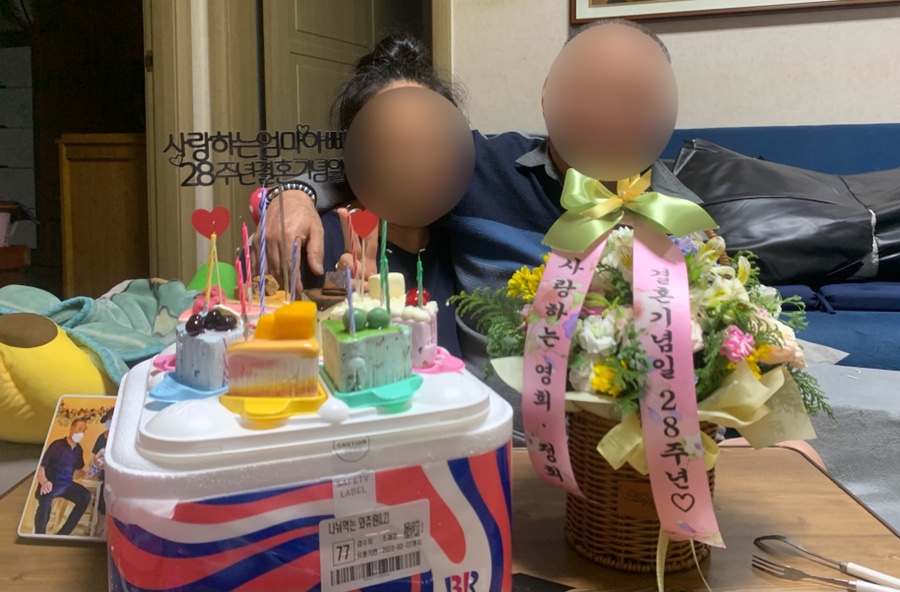 들꽃피는화원 이미지