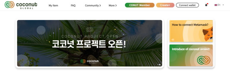 케이글로벌마켓 이미지