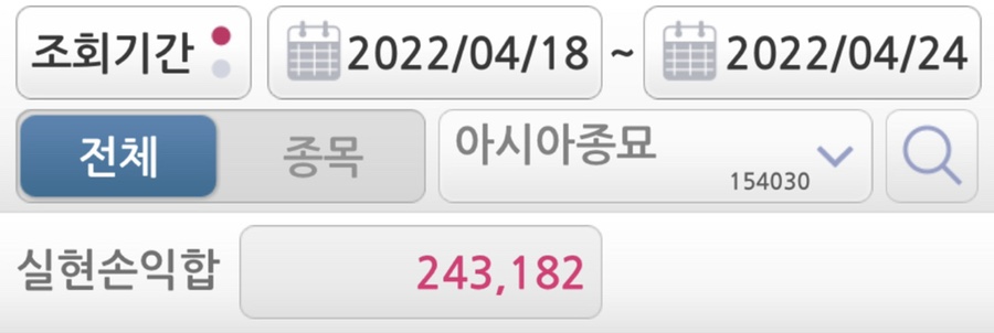 금강바이오텍 이미지
