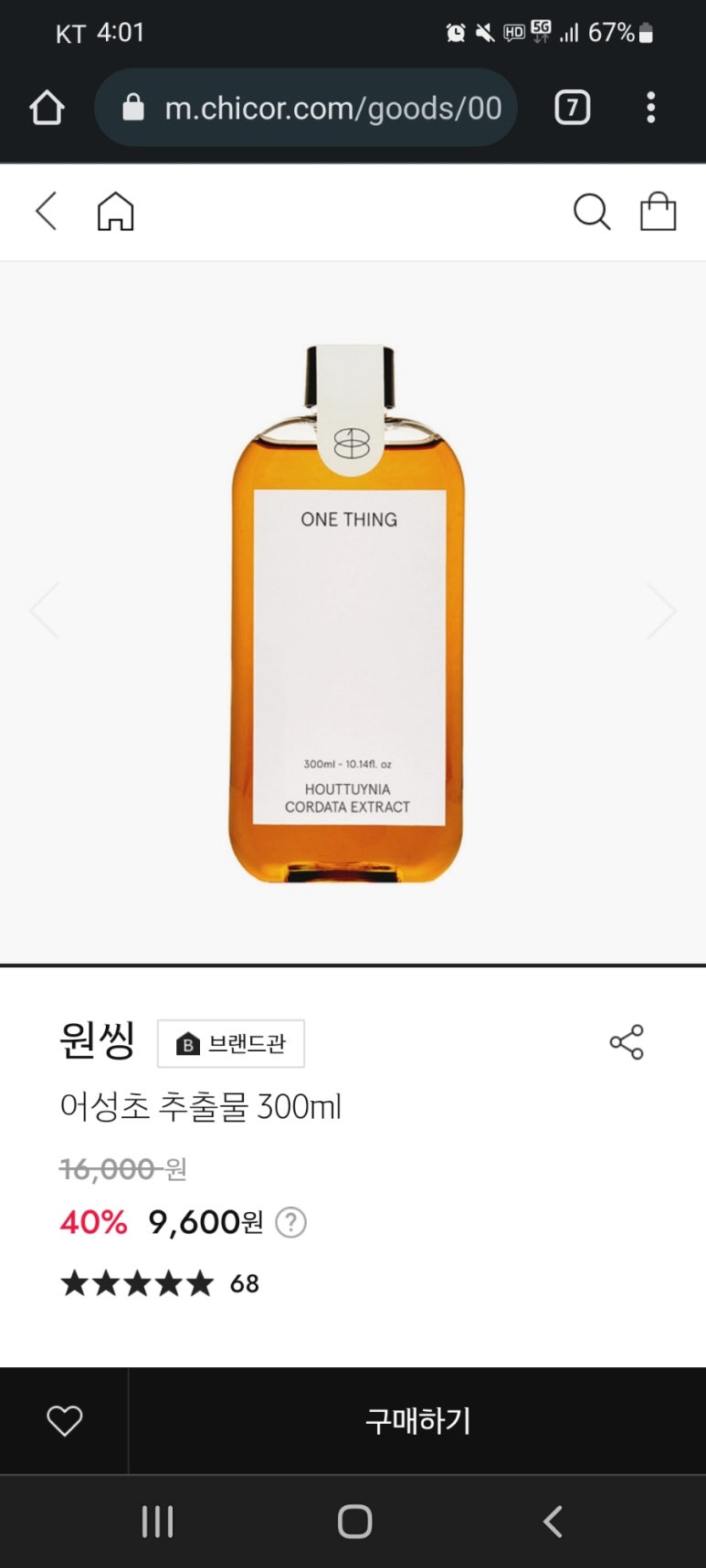 정석서비스 이미지