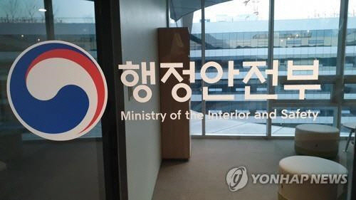은진기획 이미지