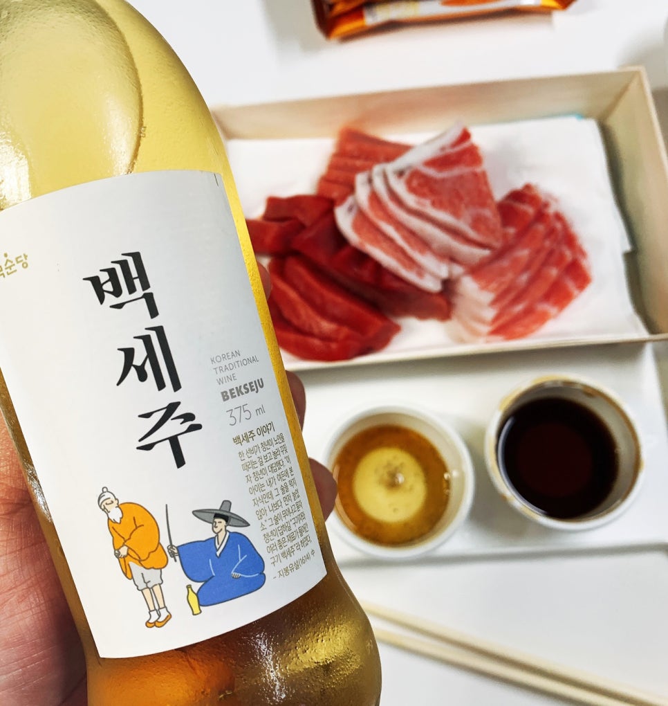 추참치 이미지