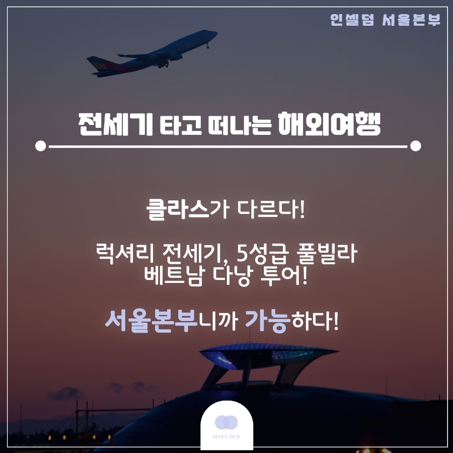 성공매니아 이미지