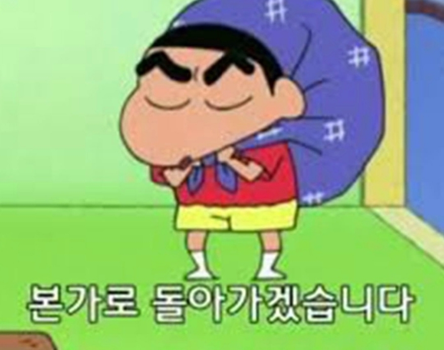 아일랜드카페식당 이미지