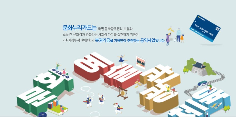 하늘내린공예 이미지