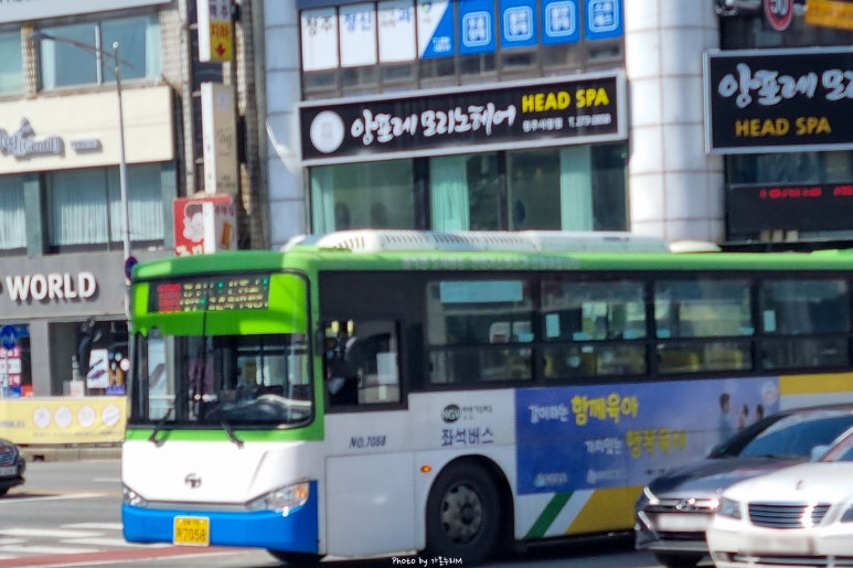 충북보건과학대학교 운동장 이미지