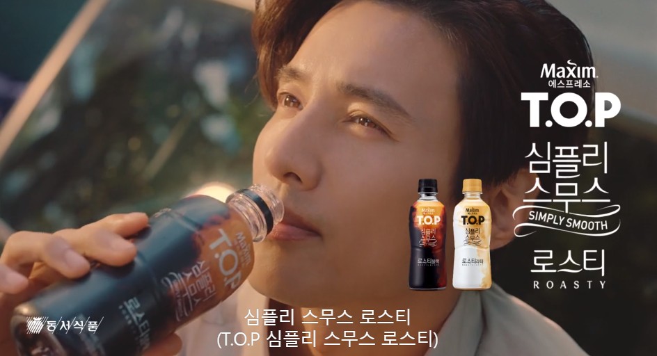 퍼틴 이미지