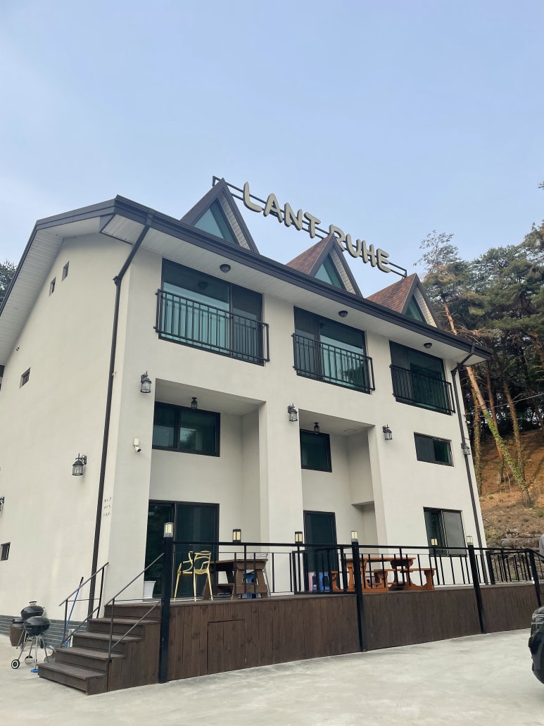 란트루헤 이미지