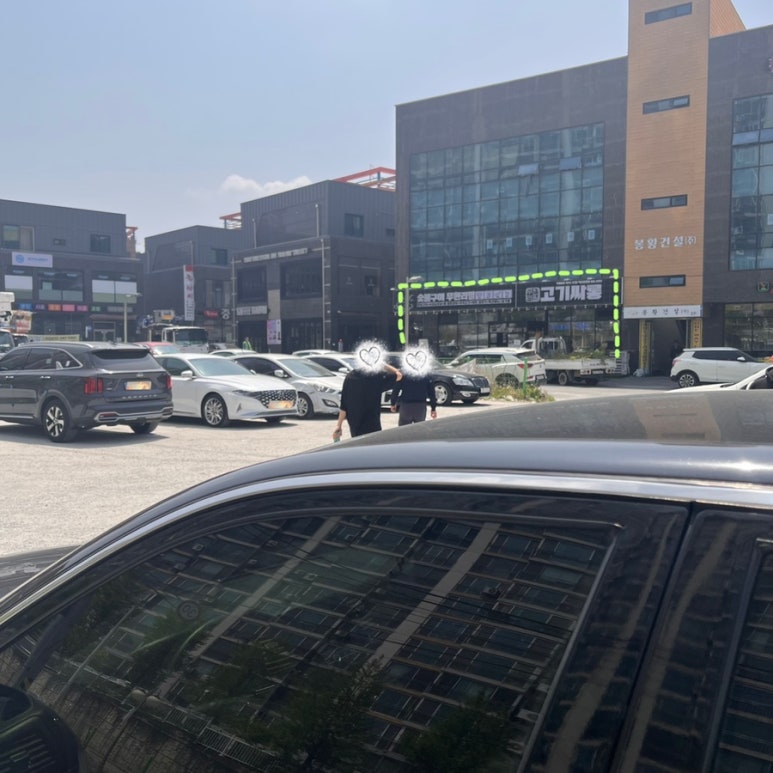 고기싸롱(모현점) 이미지
