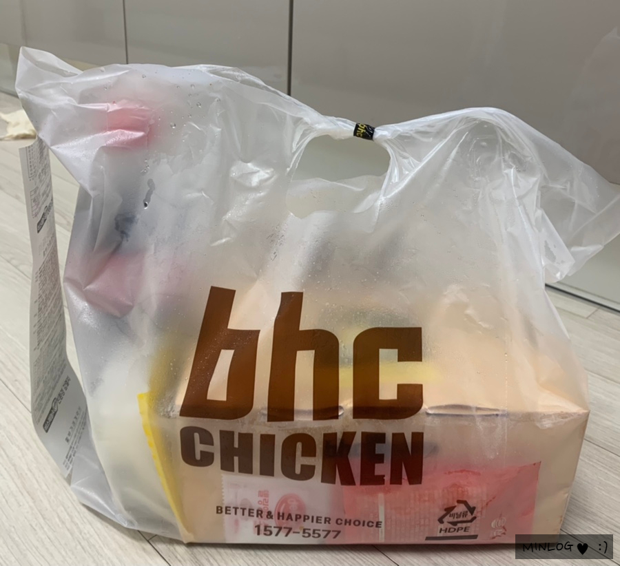 비에이치씨동탄 이미지