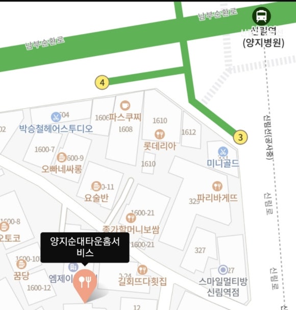 털보삼촌 이미지