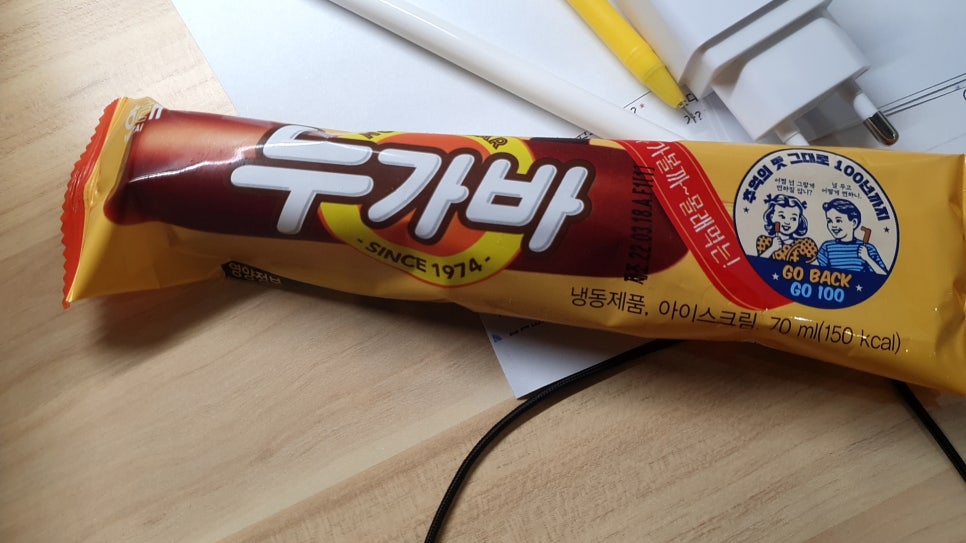 셀디스터디카페나주 이미지