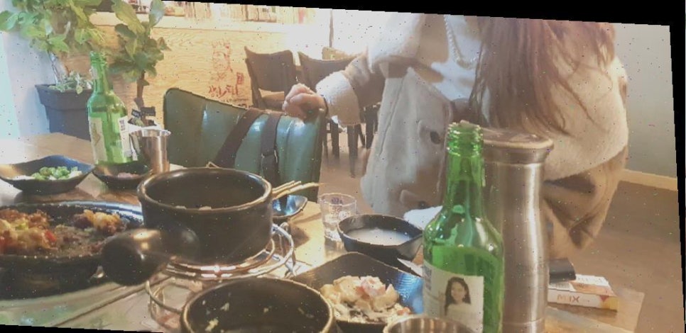 돌소주방 이미지