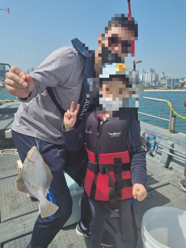 아라퀸피싱 이미지